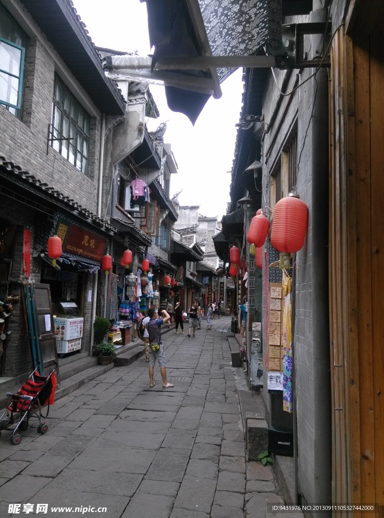 凤凰