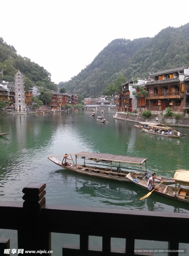 凤凰