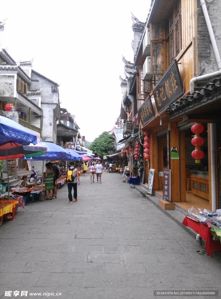 凤凰