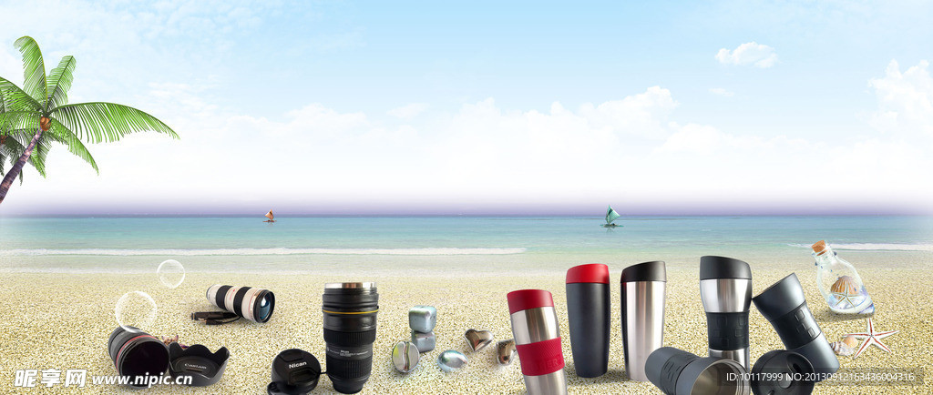 水瓶水杯沙滩海景