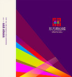 商业名片 手提袋等
