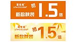 新款秋装抵1 5倍