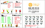 名片