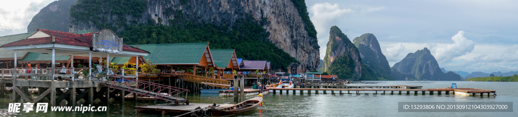 海岛旅游