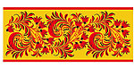 传统花纹