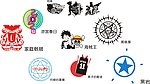 动漫素材