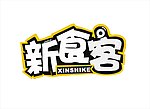 新食客 LOGO设计