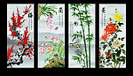 梅兰竹菊
