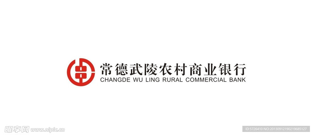 农商银行logo