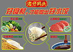 透明车贴
