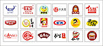 品牌企业LOGO