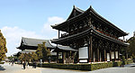 古建筑