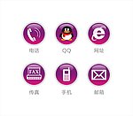 电话邮箱图标