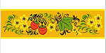 传统花纹草莓图