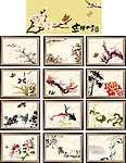 水墨国画 梅兰竹菊