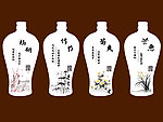 梅兰竹菊系列酒瓶身