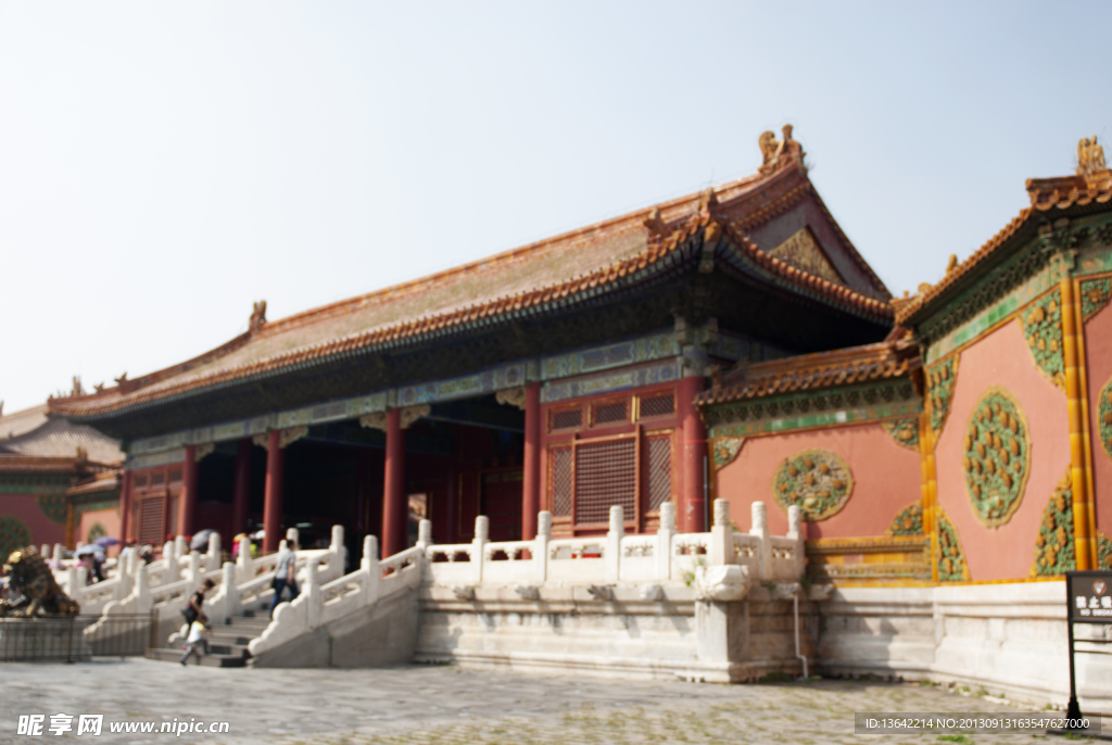 故宫博物院
