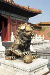故宫博物院