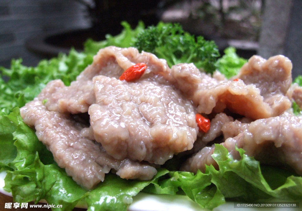 滑牛肉