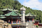 颐和园