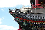 颐和园