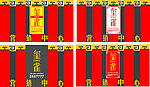 效果图