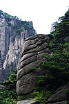 黄山