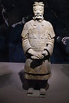 兵马俑