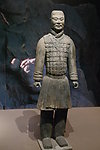 兵马俑