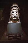 雕像