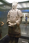 兵马俑