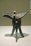 酒器