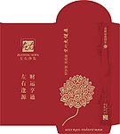 左右沙发红包设计