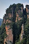 山峰