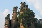 山峰
