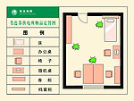 国家电网定置图