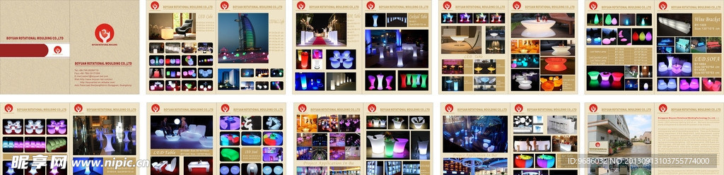 LED 吧台画册
