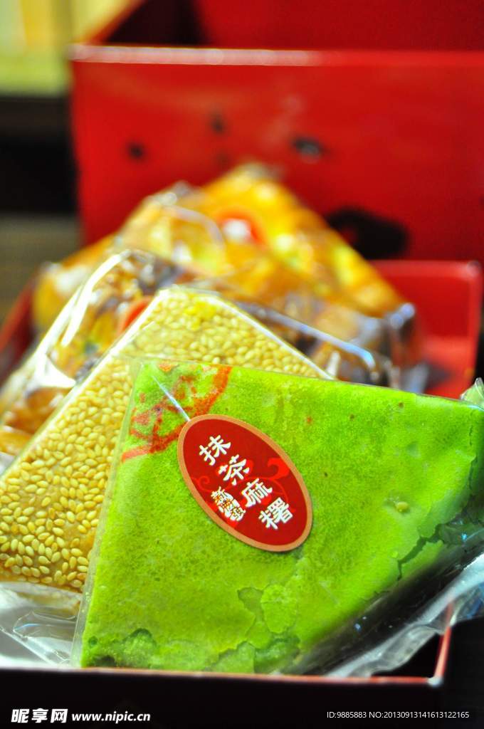 麻薯