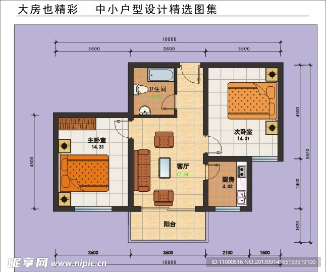 房地产平面图