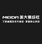 美大集成灶logo