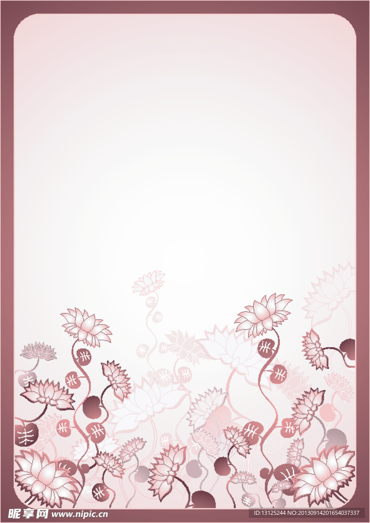 花纹