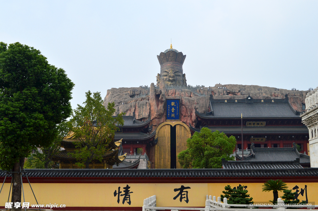 东林寺风景