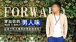 淘宝banner