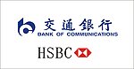 交通银行标志 HSB