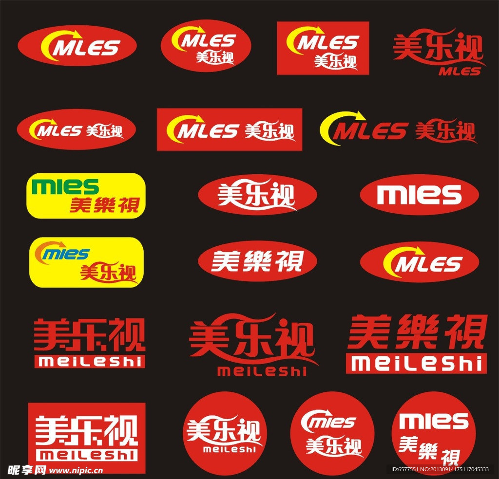 美乐视