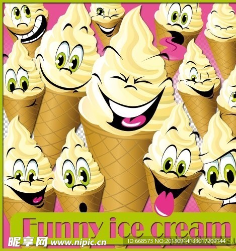 笑脸冰淇淋