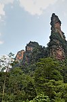 山峰