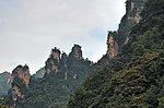 山峰