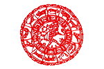 剪纸猴