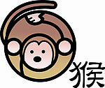 卡通猴